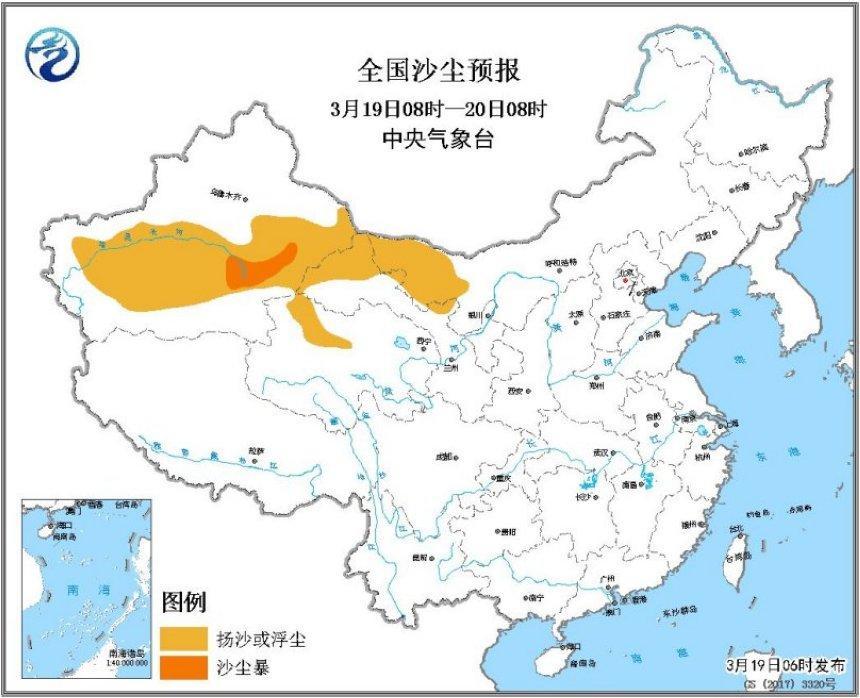 冷空气大军即将抵达北方 中东部迎大范围降水过程