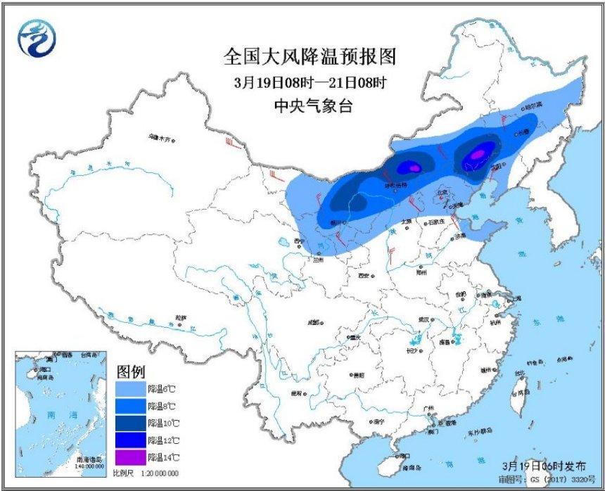 冷空气大军即将抵达北方 中东部迎大范围降水过程