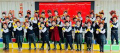 青岛市即墨区潮海城东小学举行“迎新年