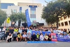 民主人士洛杉矶中领馆前集会 吁释放邢望力、张盼成