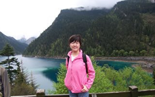 id14598205-FC6gTJXVEAAfzr1-320x200-1